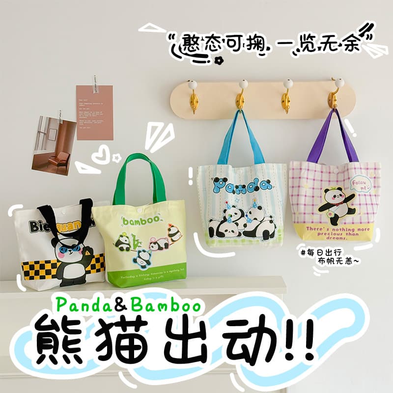 Cartoon Cute Children's Bear Bag Canvas Tote Student Gift Handbag Lunch Box Bag Women's Small Bag
