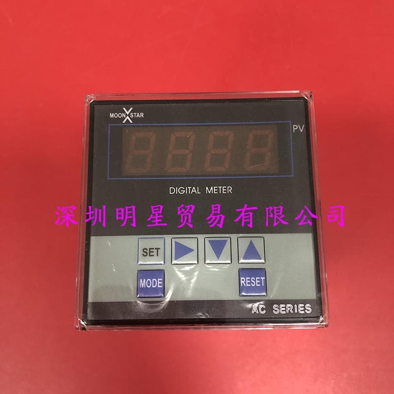 AC-41KUD-071 Taiwan Moonstar Voltmeter, Genuine Product, Price Guaranteed 10x Compensation for Fakes; Tachometer