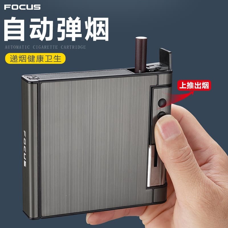 Dual-Purpose Cigarette Case with Auto-Eject and Direct Ignition, Windproof Refillable Lighter Case for Outdoor Travel