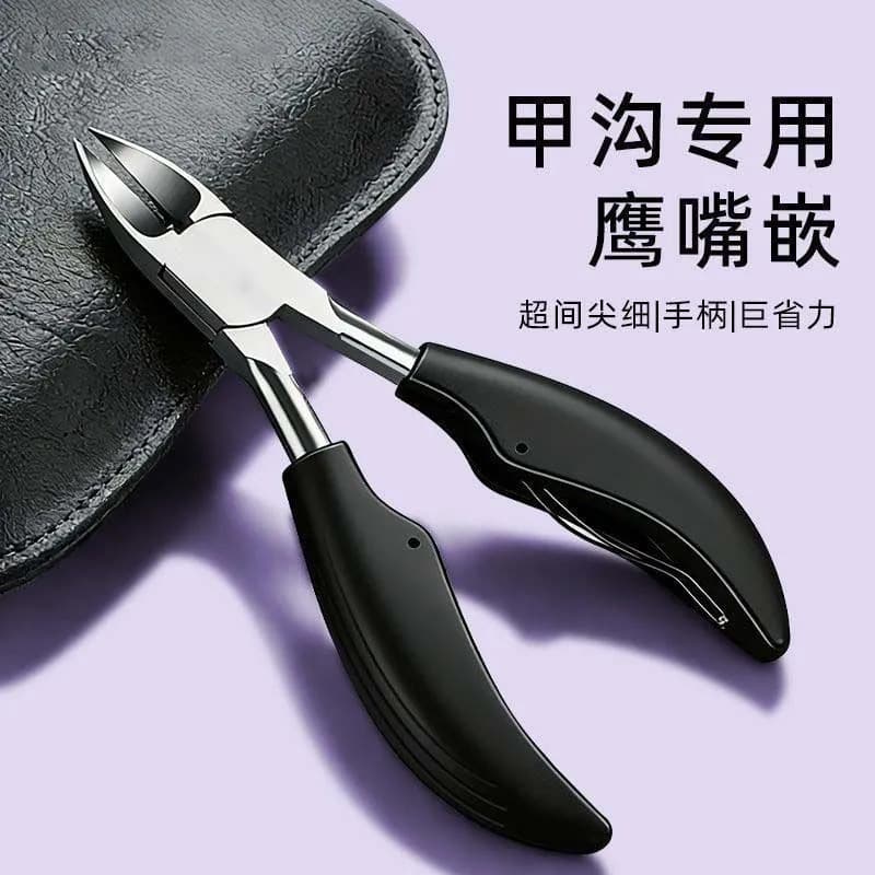 Eagle Beak Nail Clippers for Ingrown Toenails, Precision Pointed Tip, Heavy-Duty Thick Nail Cutters, Pedicure Scissors