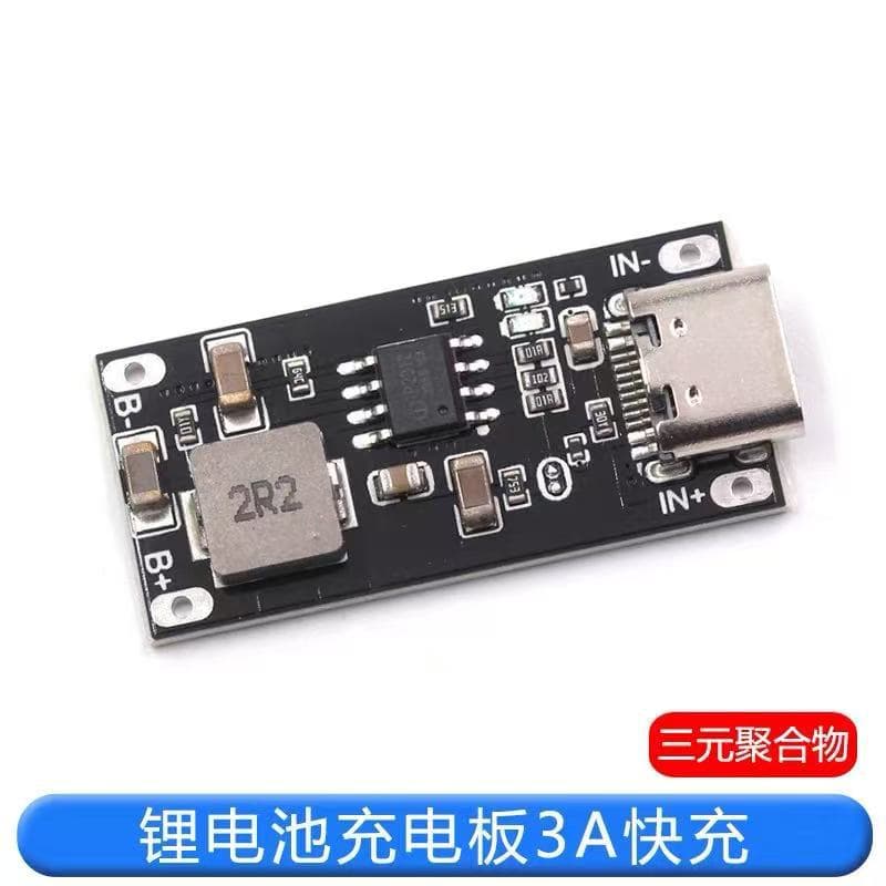 IP2312 module 3A high current 18650 polymer ternary lithium battery charging board fully charged 4.2/4.35V