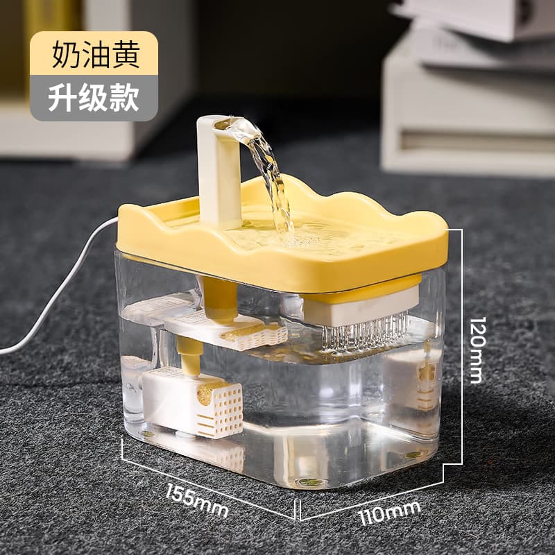 Cat Water Dispenser, Pet Water Dispenser, Silent Automatic Circulation Filter, Water Feeder, Cat and Dog Water Feeding Basin, Pet Supplies
