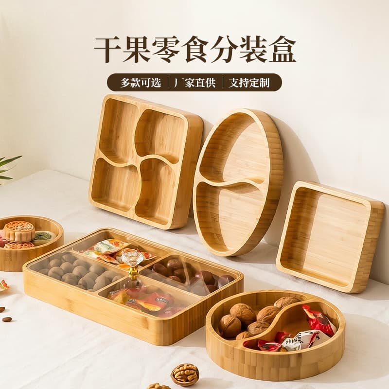 Bamboo Wood Tea Snack Tray, Stove Boiling Tea Dried Fruit Storage Box, Home Multi-Compartment Fruit Tray, Snack Candy Melon Seeds Partition Serving Tray