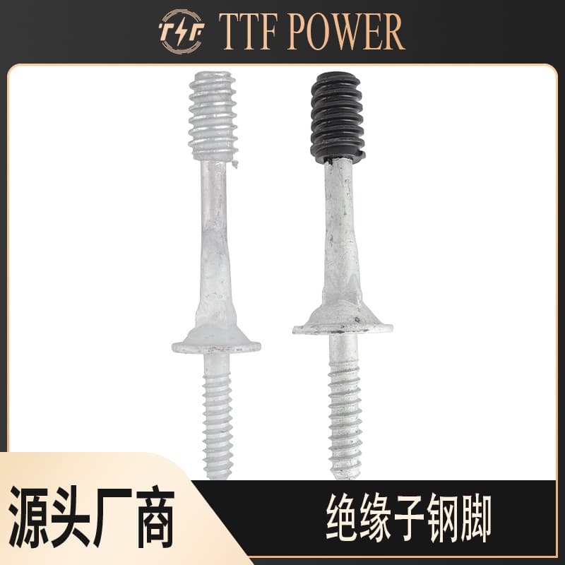Export Type Line Fittings for Medium/High Voltage Lines Insulators Hot-dip Galvanized Steel Foot Load-bearing Cable