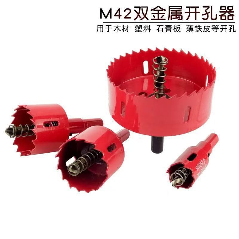 M42 Bimetal Hole Saw Excellent for Red Iron, Gypsum Board, Plastic, and Woodworking Drill Reamer Manufacturers Wholesale