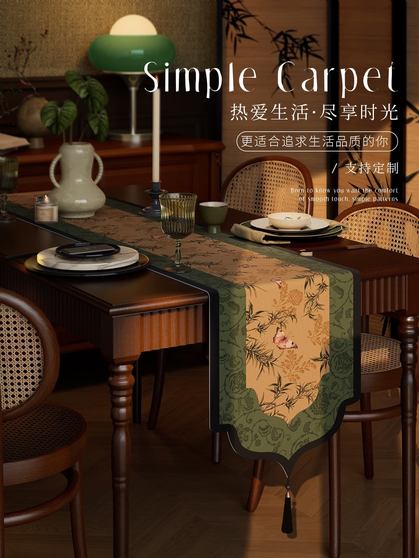 Medieval style table runner, light luxury table runner, tablecloth, long strip of cotton and linen fabric, shoe cabinet, TV cabinet, cupboard cover F^