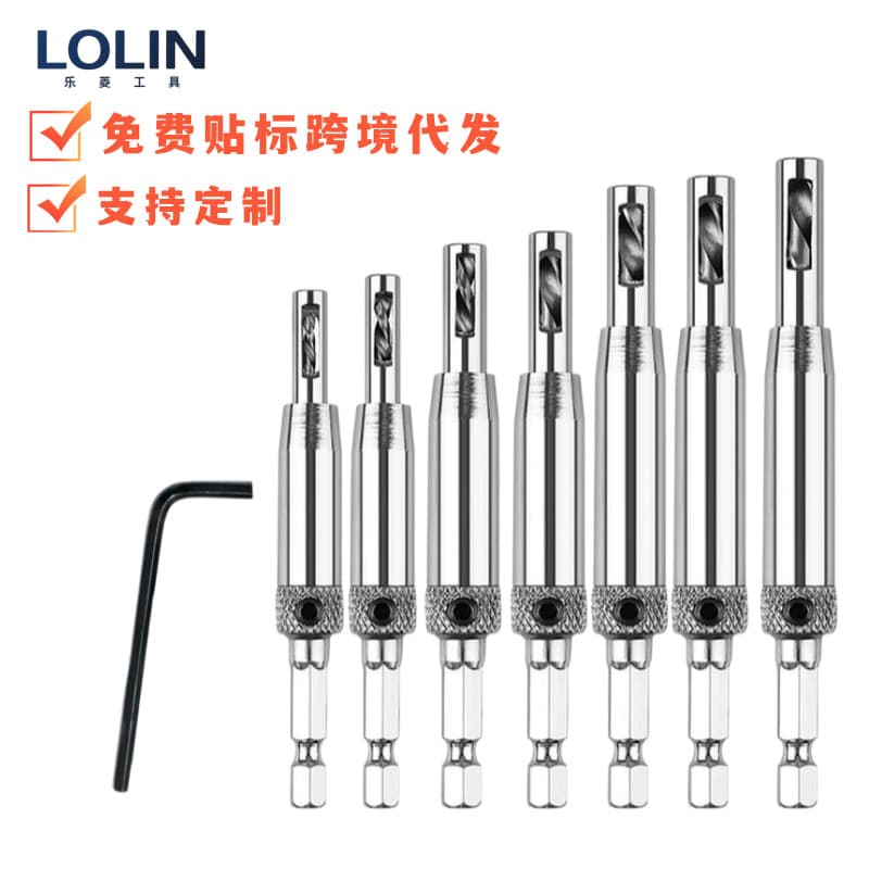 Woodworking Hinge Drill Door Window Hinge Positioning Hole Cutter Hex Shank Drill Bit Effortless Drilling New Woodworking Tool