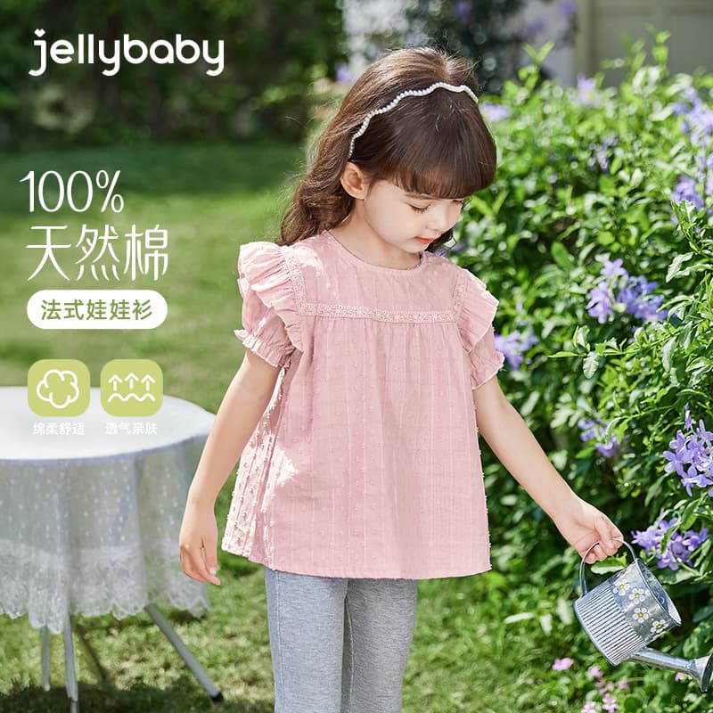 Girls Summer Blouse Baby Princess Top Pink Summer Girls Doll Shirt Kids Short Sleeve Shirt