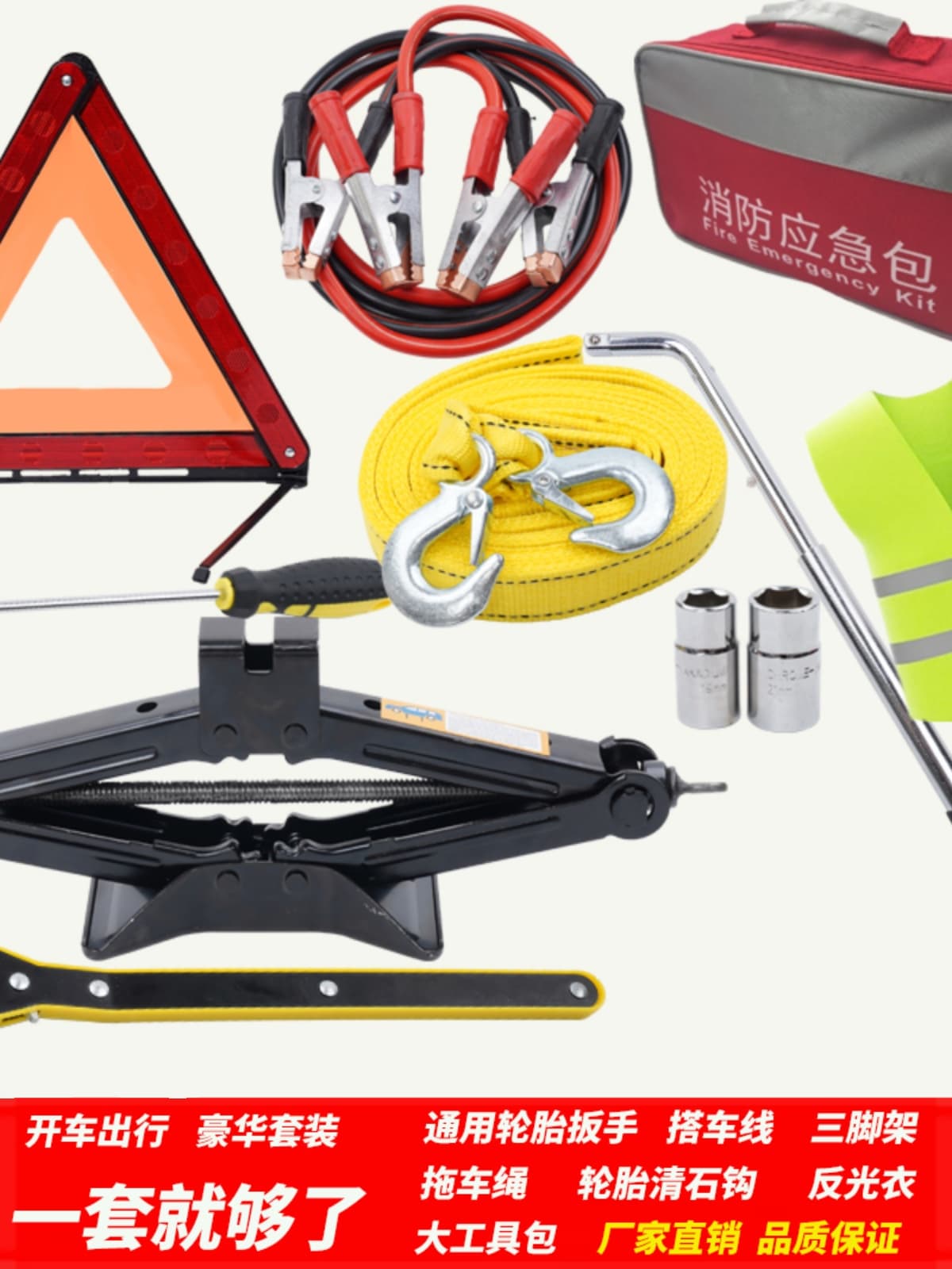 Alibaba-1688 product cannot be viewed or has been removed