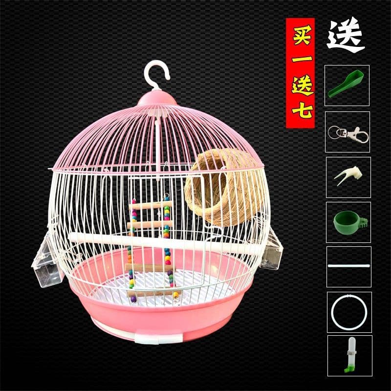 Parrot Bird Cage Wenniao Tiger Skin Peony Embroidered Eyes Small Encrypted Villa Cage Round Home Metal Bird Cage Free Shipping