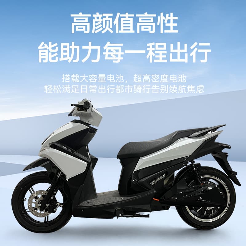 Cross-border Electric Scooter High-Power Long-Range Battery Scooter Electric Moped for Export