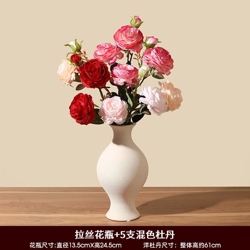 Wholesale White Ceramic Vase Decorative Piece for Flower Arrangements and Dried Flowers, Living Room Dining Table Entryway Decor, Creative Artistic Flower Vessel