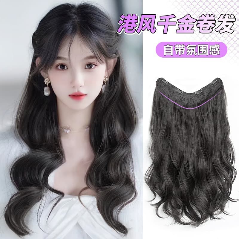 Huakou wig for women with long hair V-shaped one-piece curly hair light and traceless fluffy artifact natural invisible hair extensions