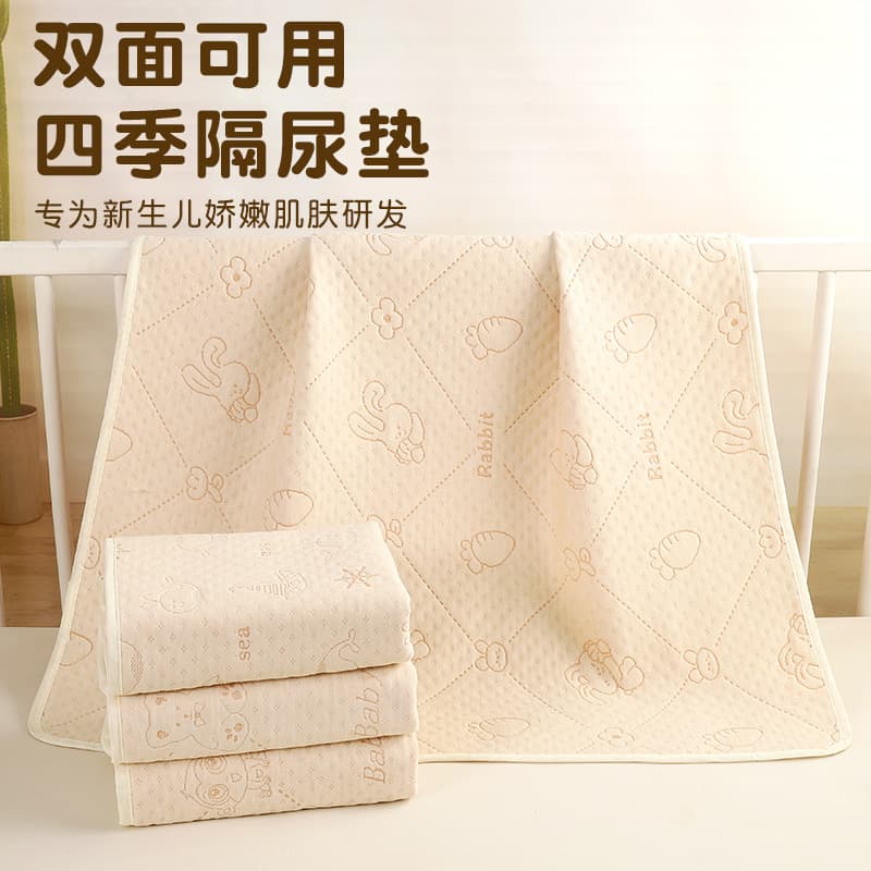 Wholesale Baby Waterproof Changing Pad, Washable Large Size Pure Cotton Baby Crib Sheet, Leak-Proof Breathable Nursing Pad