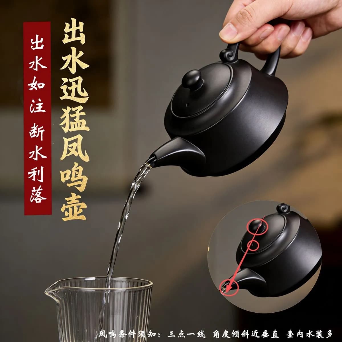 High-end purple clay teapot can Fengming break water high-end kung fu tea set single pot household teapot purple clay original mineral teapot