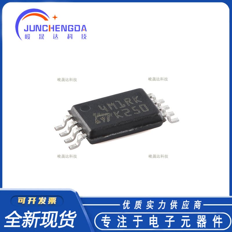 Brand new original M24M01-RDW6TP TSSOP-8 1Mbit serial I2C bus EEPROM chip