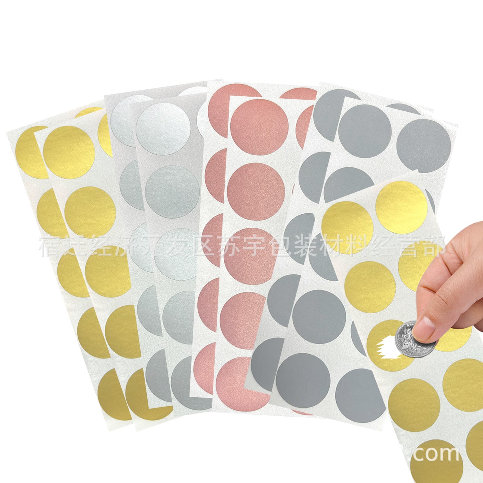 1-inch Round Scratch Films (Gold/Silver/Gray/Pink) - 28/25mm Scratch-off Coating Cards (10 pcs per sheet)