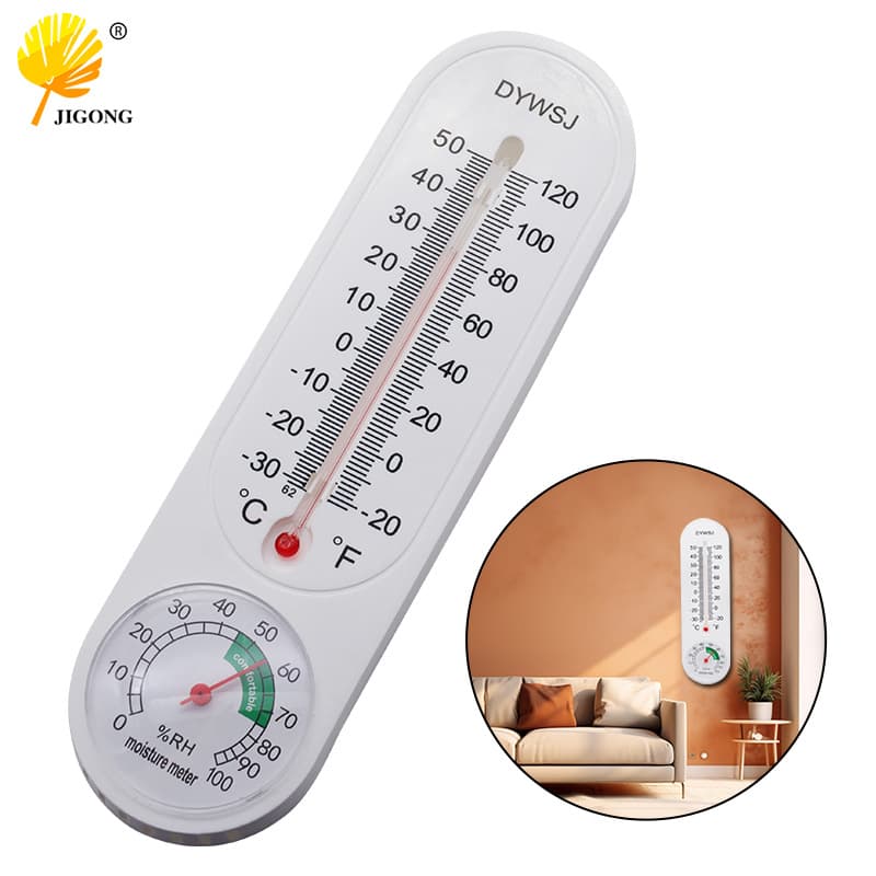 Long Wall-mounted Hygrometer Thermometer, Indoor Temperature and Humidity Meter, Breeding Planting Freezing Pointer Hygrothermograph