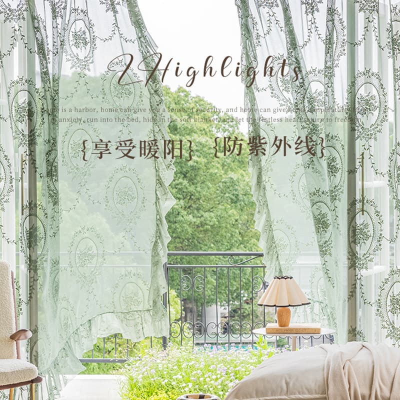French retro style green lace princess-style curtains, light luxury, sheer yet opaque fabric.