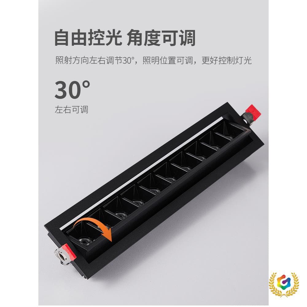 ✅ Grille Light Recessed Anti-Glare Eye Protection LED Ceiling Living Room Strip Linear Light, Adjustable Angle Spotlight Mainless