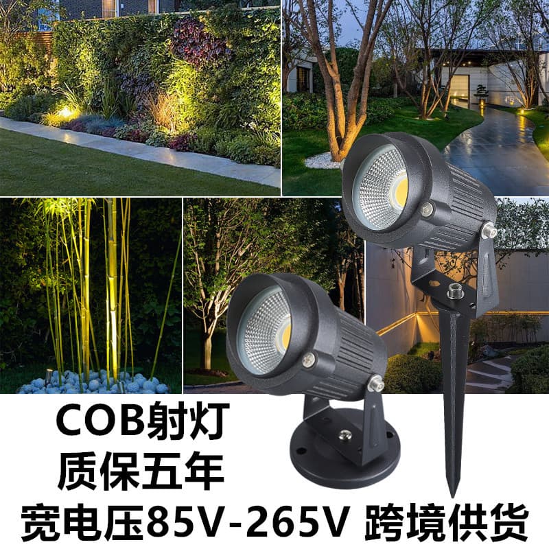 led tree light landscape spotlight with brim floodlight plug in floor light tree light outdoor waterproof cob spotlight