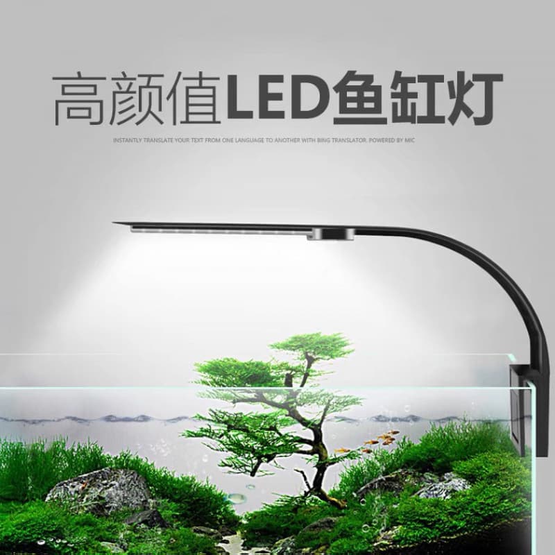 Fish tank lamp LED lamp grass tank lamp waterproof small energy-saving lighting mini small clip lamp aquarium aquatic lamp