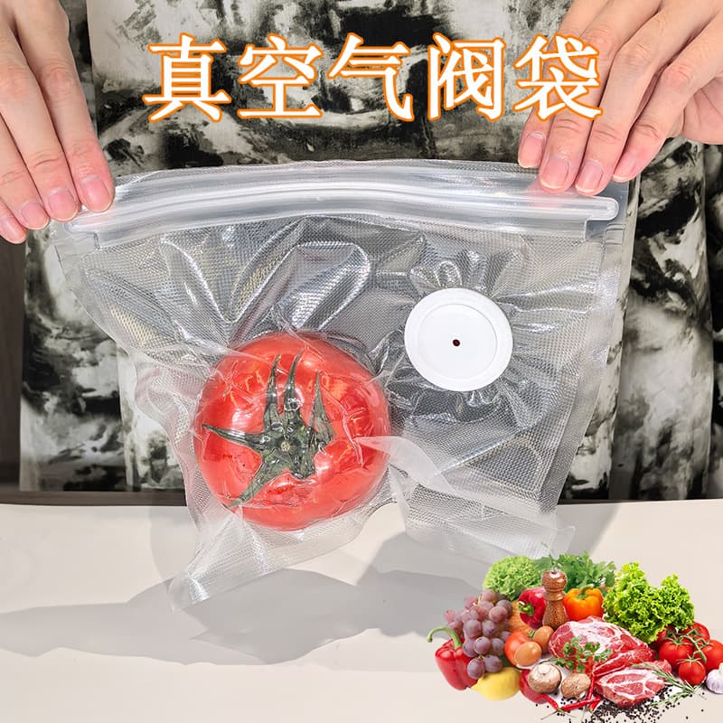 Vacuum Valve Bags, Valve Food Fresh-Keeping Bags, Amazon Sous-Vide Safe Zipper Compression Food Storage Sealed Bags