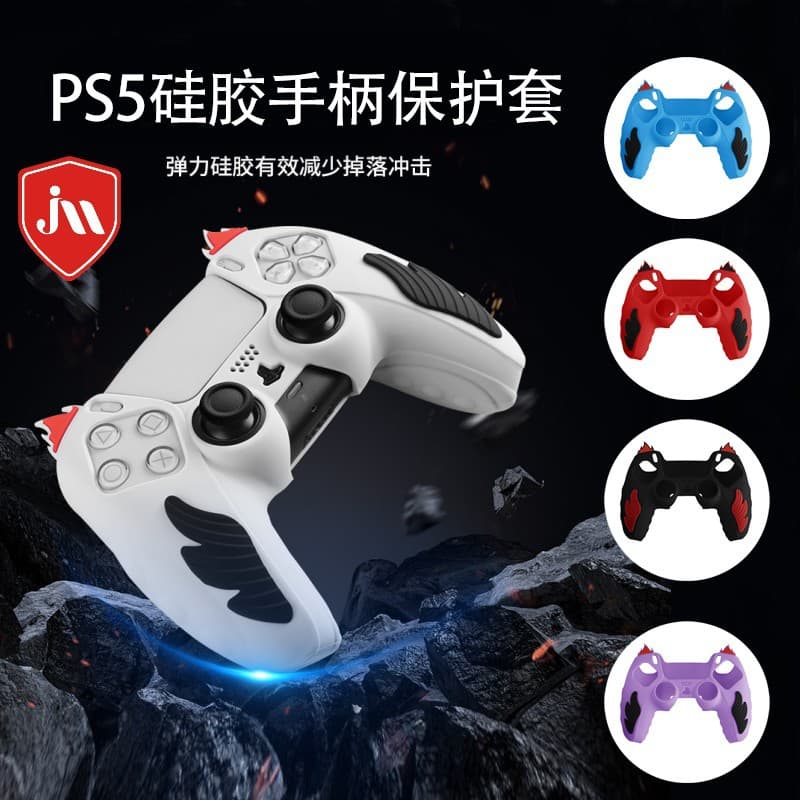 Anti-Slip Silicone Protective Case for Sony PS5 Controller Playstation 5 Game Console Accessories Fireproof Durable Cover
