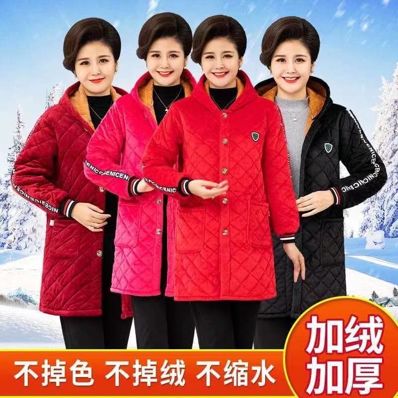 Winter Fleece-Lined Hooded Coat for Mothers, New Thick Cotton Padded Jacket for Middle-Aged and Elderly Women, Plus Size Cotton Coat