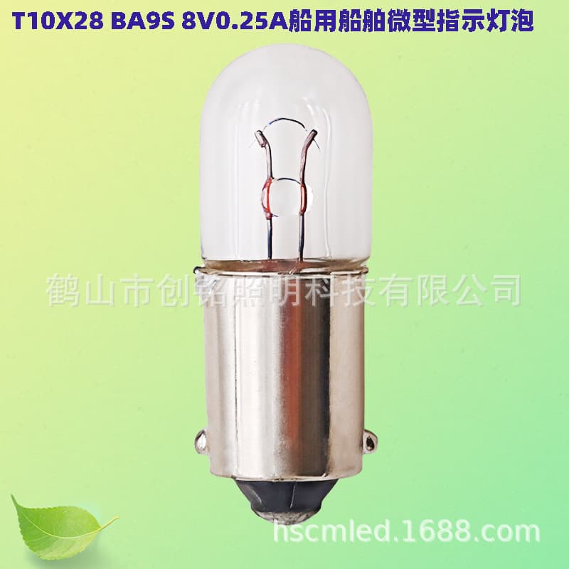 790670 T10X28 Ba9S 8V0.25A Marine Tubular Miniature Indicator Bulb Cross-Border Source Factory