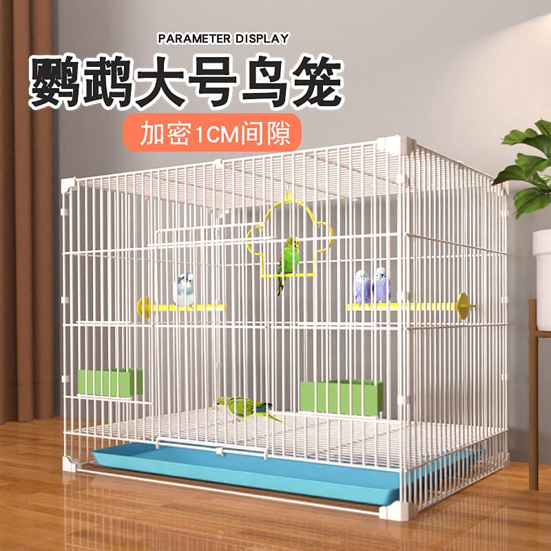 Chonghuashi Parrot Cage, Extra Large Home Bird Cage for Budgies, Cockatiels, Luxury Villa Style, Suitable for Multiple Birds, Pigeon Cage
