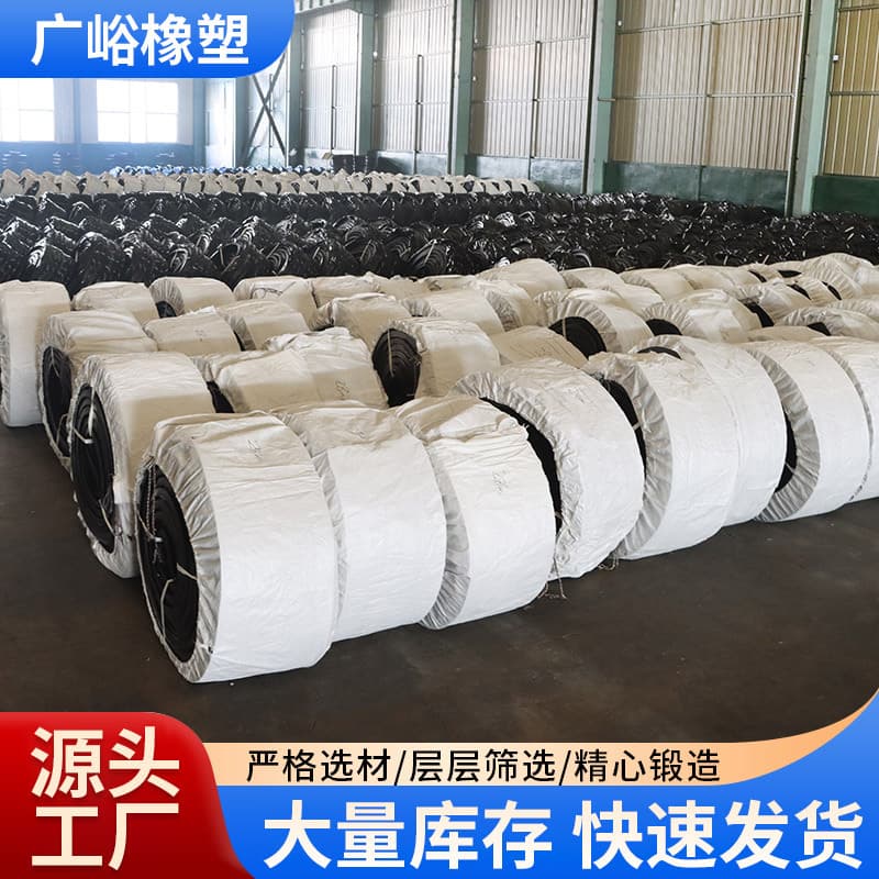 Steel-edged rubber waterstop for embedded/back-mounted/externally-mounted applications in subway tunnel and utility tunnel construction projects