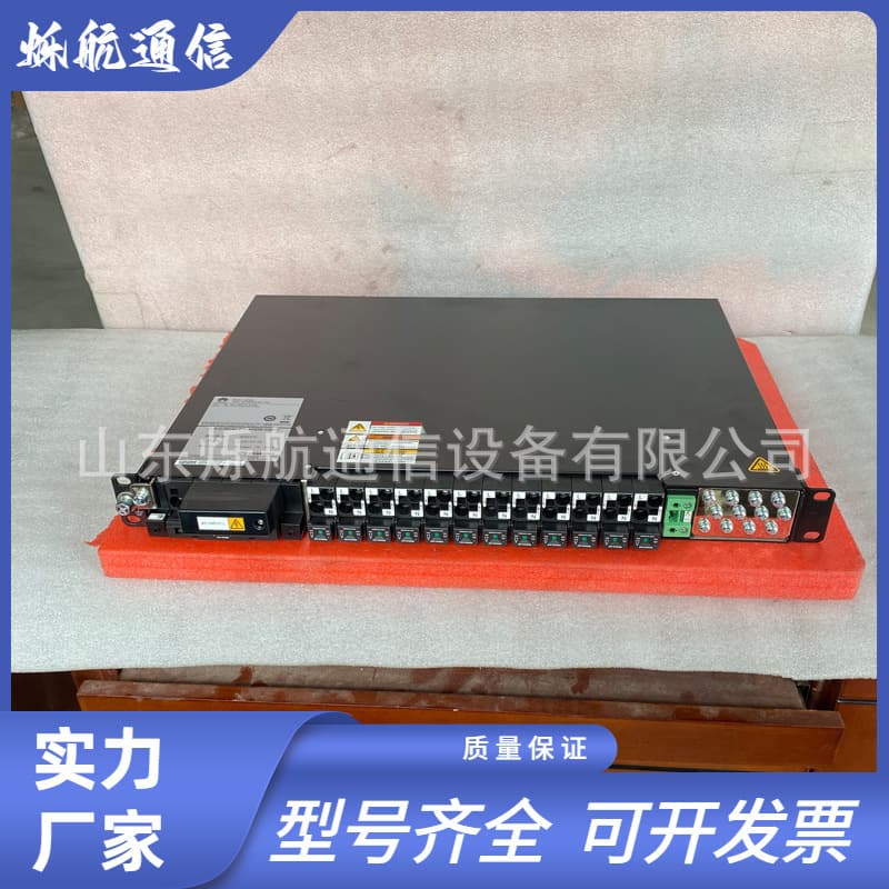Huawei ACDB220-63-12B Communication AC Distribution Unit 3U ETP48400 Dedicated Power Supply