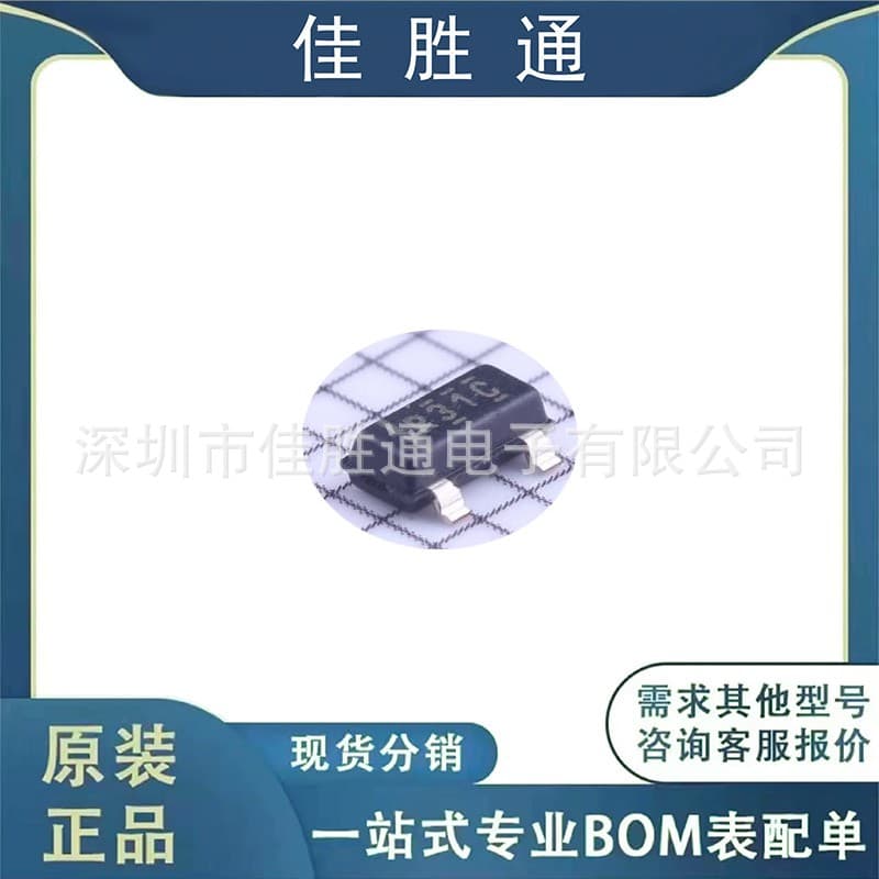 MMBD4148SE switching diode, original stock, SOT-23 package, details please consult customer service