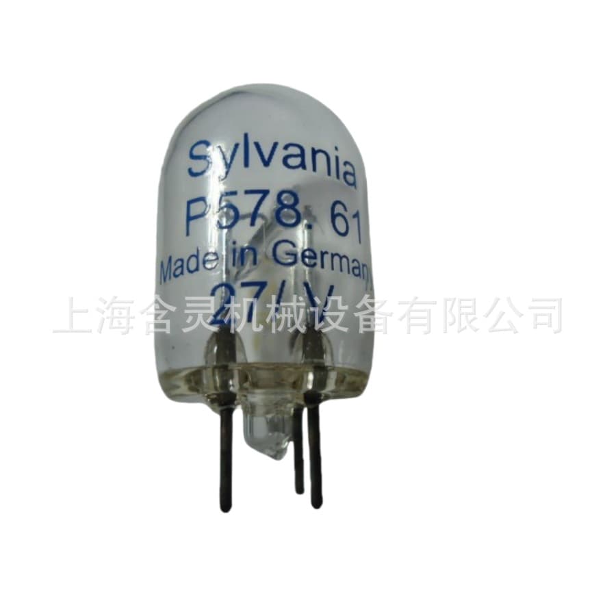 Krom Sylvania Flame Detection Bulb, UV Detection Bulb P578.61