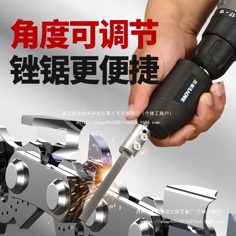 Electric File Small Grinding Tool Reciprocating File Woodworking File Machine Metal File Steel File Electric Wholesale