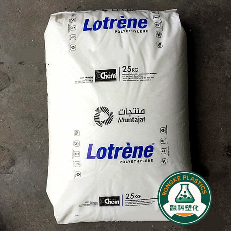 MDPE HHM3802 Qatar Chemical Stress Crack Resistance Special Melt Properties Medium Density Polyethylene Injection Molding