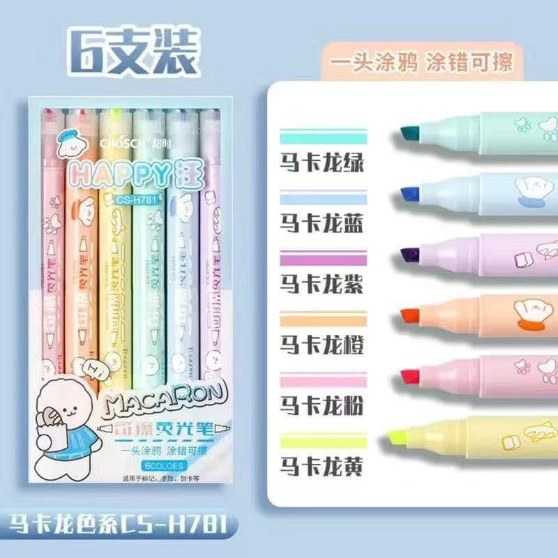 Erasable highlighter pen, colorful graffiti handbook pen, student marking pen, 6-color set handbook pen