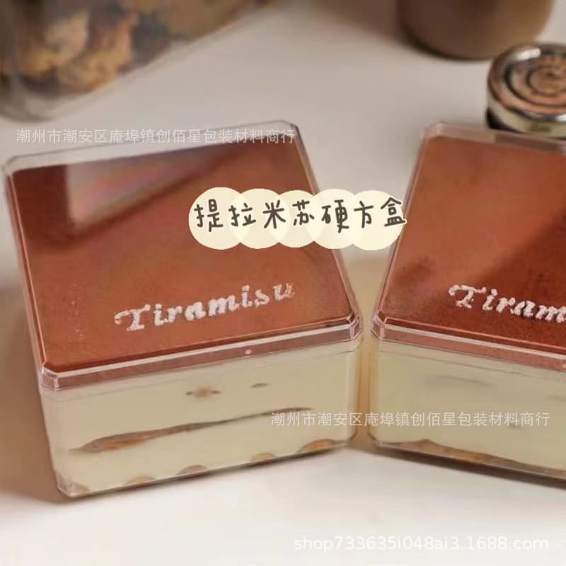 Tiramisu Box Packaging Box Container Disposable Street Stall Packaging Square Transparent Mousse Cake Dessert Box