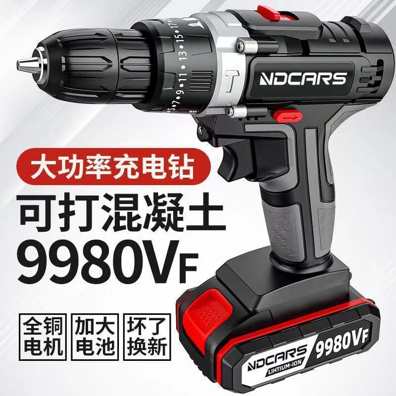 Industrial Grade High Power Cordless Drill Lithium-Ion Dual Speed Impact Drill Multi-Function Electric Screwdriver for Home Use
