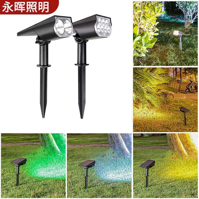 Cross-border Solar Powered Outdoor Waterproof Tree Light, Garden Spike Light, Lawn Light, Landscape Decorative Spotlight