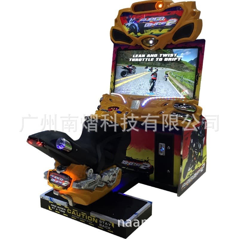 Full-motion super racing large motorcycle game machine, animation city amusement park competitive entertainment electronic equipment