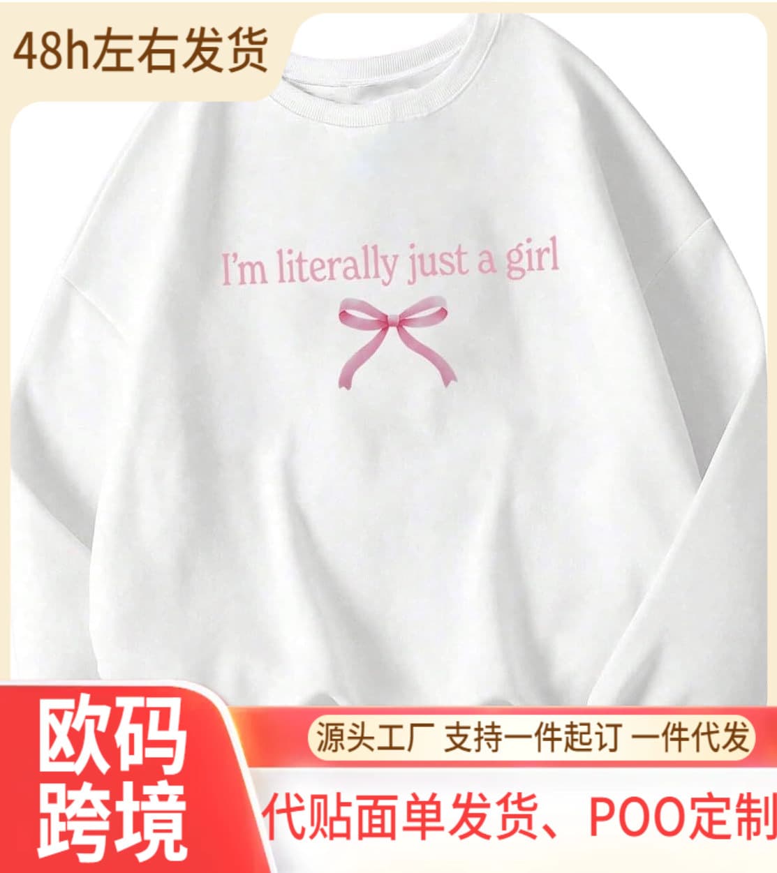 Women's Cute Bow Sweatshirt Crewneck Letter Girl's Print