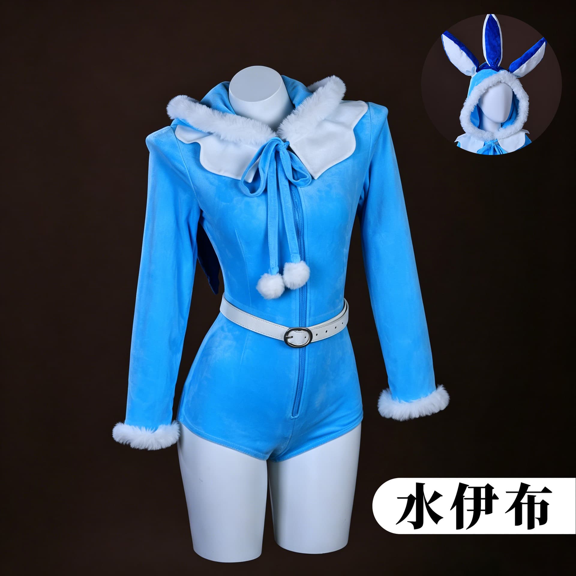Pokemon Vaporeon Cos Costume Anime Cosplay Stage Performance Outfit Elegant Slim Fit
