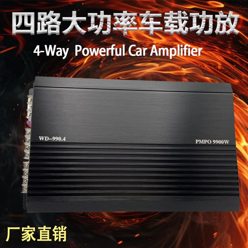 Manufacturer Direct Sales 4-Channel Four-Way High Power Car 12V Car Audio Modification Four-Way Car Amplifier 9900W