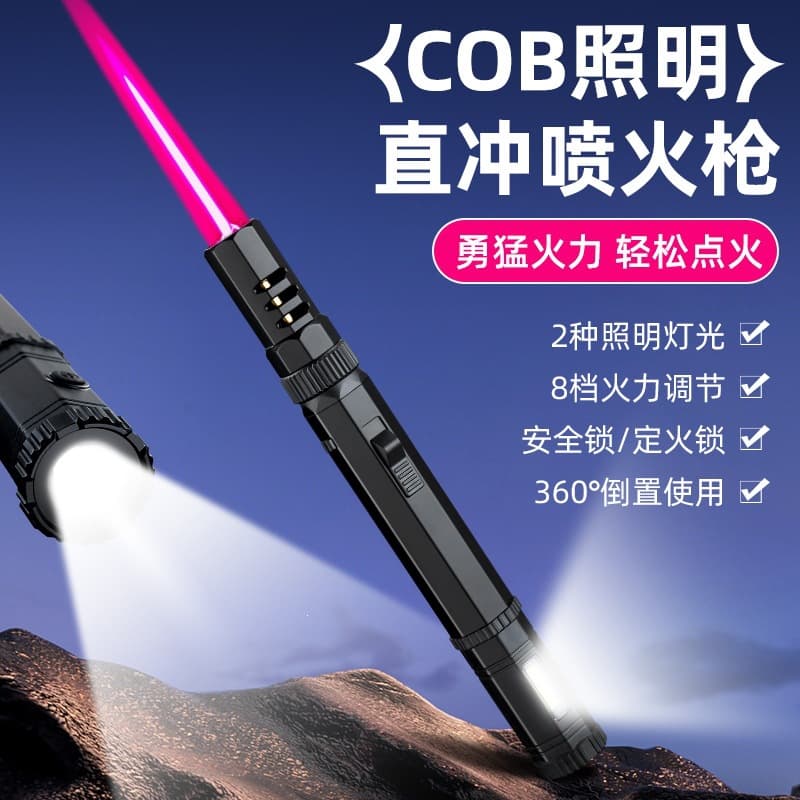 High Temperature Resistant Cigar Lighter, Outdoor Flashlight, Direct Jet Igniter, Refillable, Windproof Flame Gun, Stock Wholesale