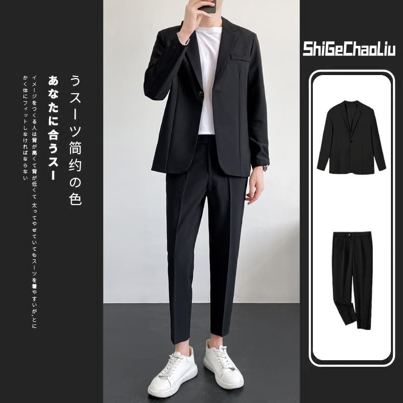 Mature Casual Suit Set New Korean Style Business Casual for College Students Interview Professional Suit Men