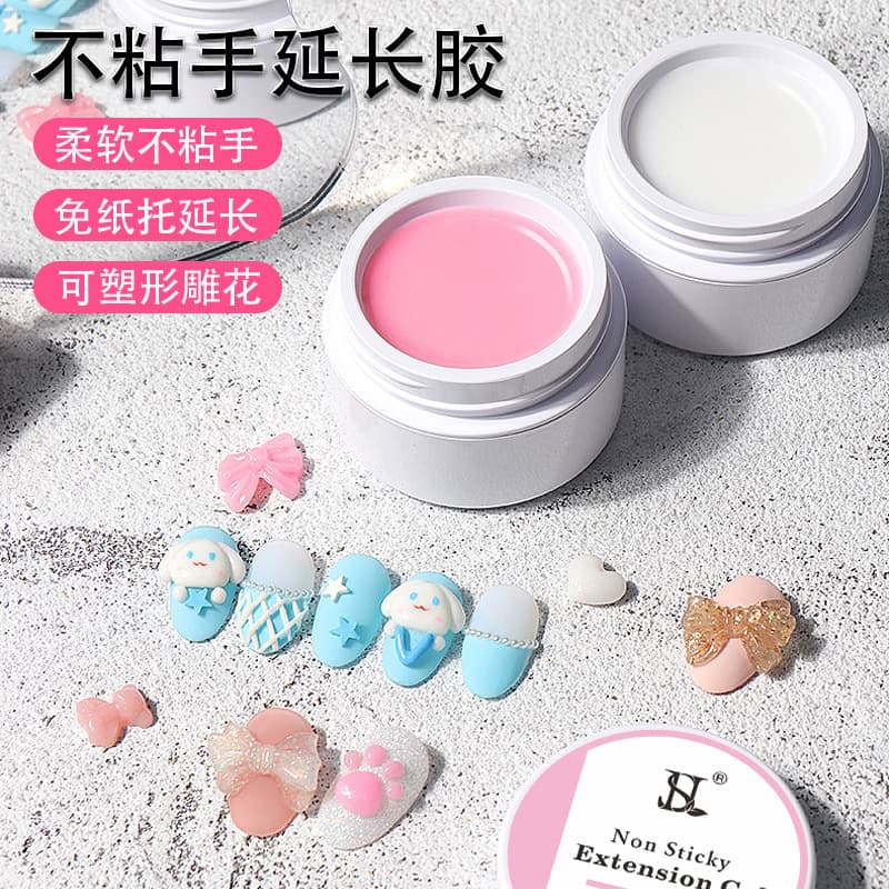 FN manicure non-stick extension glue pinchable glue can be carved and shaped solid extension glue nail manicure glue