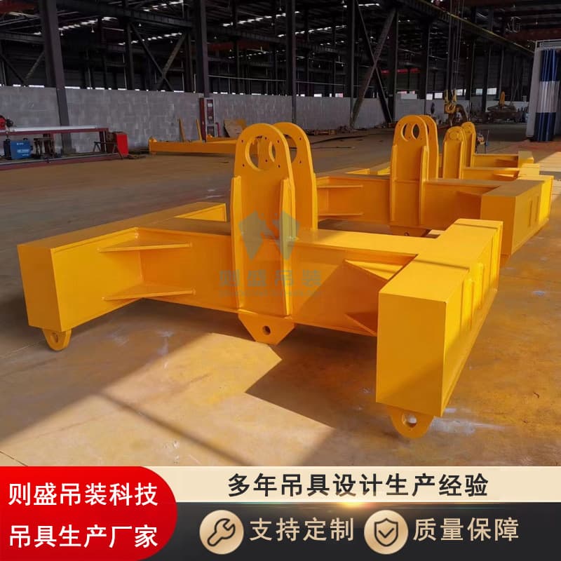 Custom I-beam spreaders, HLC beam slings with 80T rated capacity for smooth lifting operations