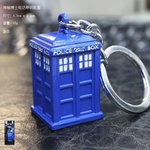 Doctor Who multiple phone booth keychains single robot keychain comic con export keychain
